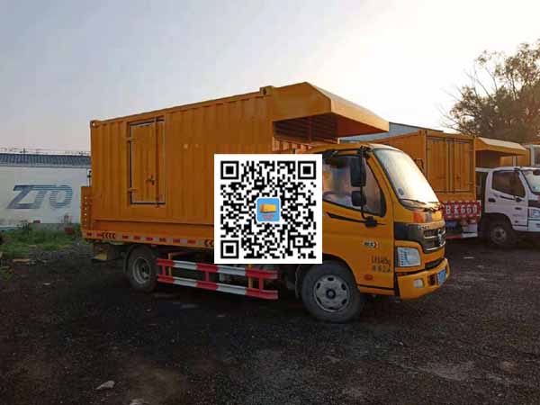 乌兰察布租赁发电车